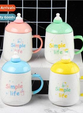 New bottle nipple ceramic mug with lid and spoon couple wate