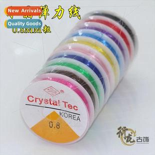 leather bracelet wire elastic rope DIY beading strings