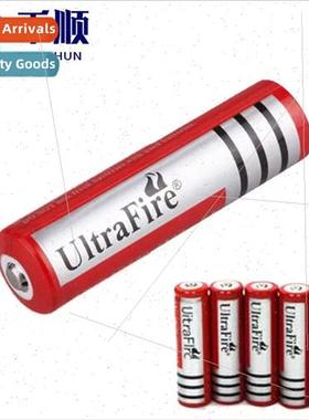 Flashlight Rechargeable Tip thium Battery Strong ght Flashli