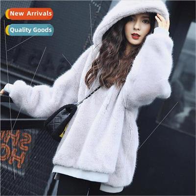Imitation mink plush sweater fur female hooded coat new loos