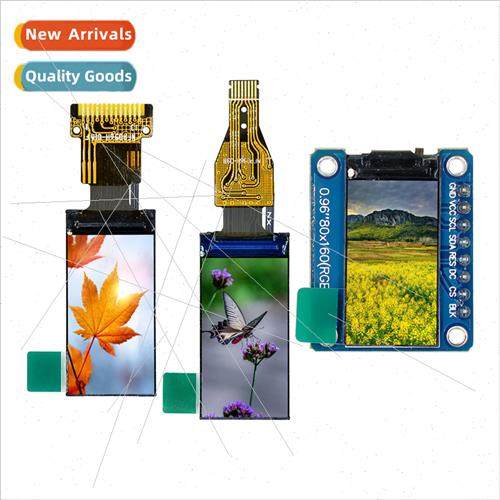 0.96-inch TFT liquid crystal display LCD color screen 80*160