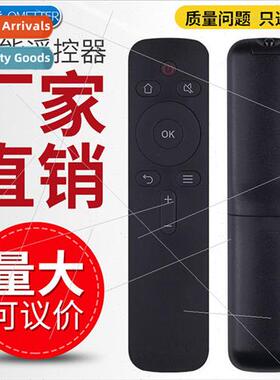 适用 Skyworth coocaa TV 43K2 K50j K50 A55 K49 42K1Y Kukai re