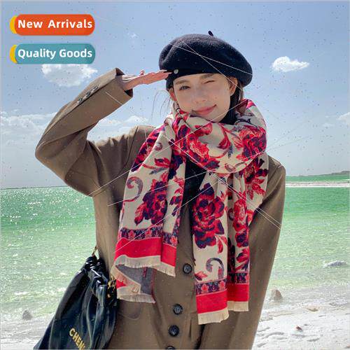Autumn and winter scarf female new national color Tianxiang