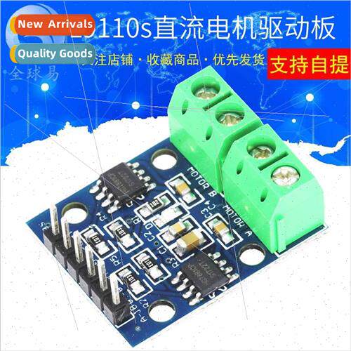 L9110S DC Motor Stepper Motor Driver Board Motor Driver Boar