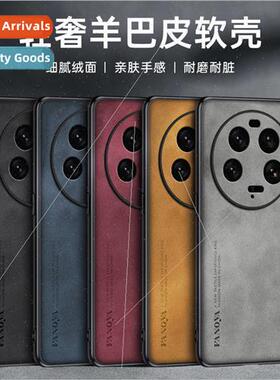 适用 Xiaomi 13Ultra phone case Redmi Note12Turbo high-grade