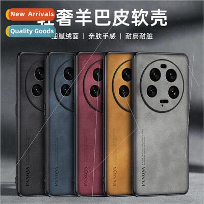适用 Xiaomi 13Ultra phone case Redmi Note12Turbo high-grade
