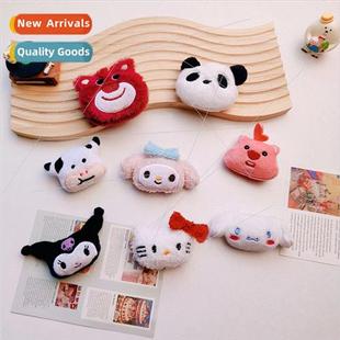 Cartoon plush cotton adorable yugui dog jewelry doll doll sm
