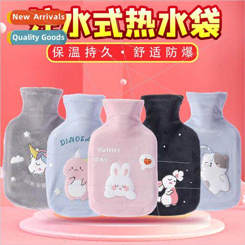 Cartoon plush hot water bag explosion-proof water filling st