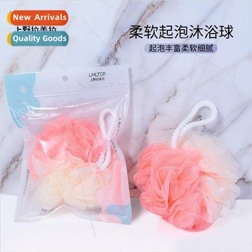 New shower ball Creative hangable foaming soft bath flower b