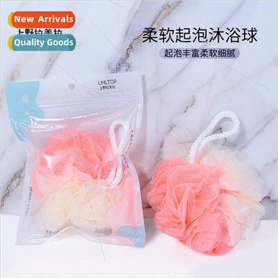 New shower ball Creative hangable foaming soft bath flower b