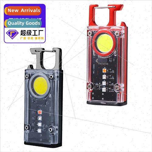New multi-function high brightness USB mini keychain light C