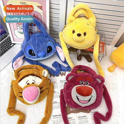 Cartoon cute plush toy bag doll doll bag bag womens bag grab