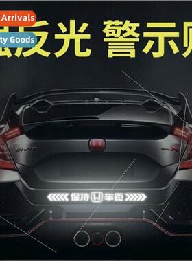 Car logo car stickers strong reflective keep distance warnin