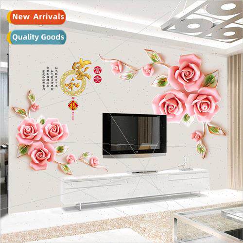 GS9602 home and rich wall decals wallpaper self-adhesive roo