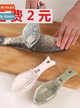 Fish Scale Planer Fish Scale Knife Scraping Fish Scaler Scal