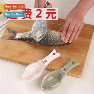 Fish Scale Planer Fish Scale Knife Scraping Fish Scaler Scal