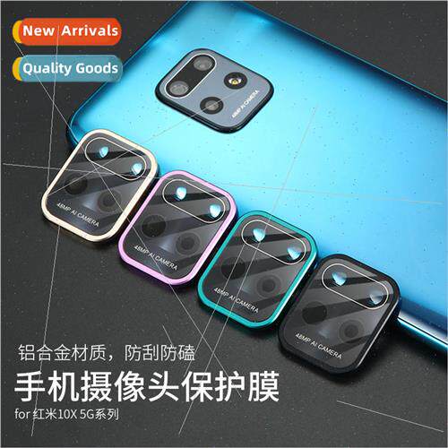 适用 redmi note9s tempered glass lens film note9pro protecti