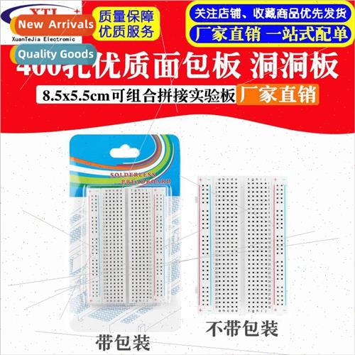 400 holes Bread Board/Mini Bread Board/Lab Board Length 8.5C