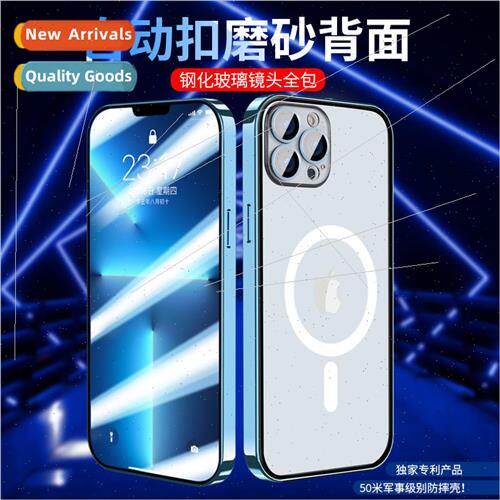 适用 Apple 13 Metal Bezel Spring Buckle Phone Case iphone12