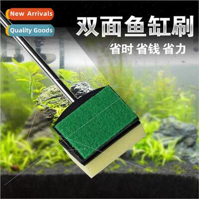 Aquarium fish tank brush cleaning supplies tools tank cleani