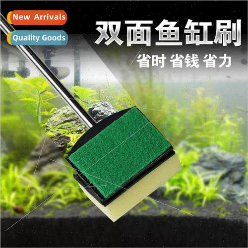Aquarium fish tank brush cleaning supplies tools tank cleani