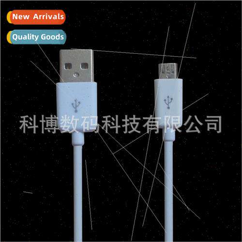 High  MICRO USB data cable 2 meters long Charging + data tra