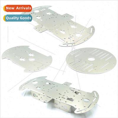 4WD 4-wheel intelligent trolley chassis 1.5mm aluminum alloy