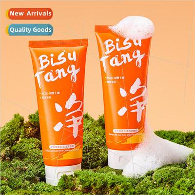 Complex Acid Pore Cleansing Facial WashFoam Deep Cleansing M