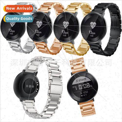 适用 huawei honor s1 strap stainless steel strap three beads