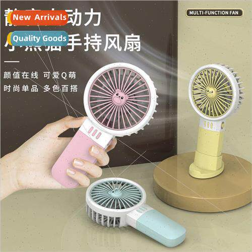 Summer handheld outdoor fan portable student dormitory deskt