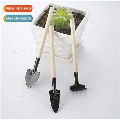 Gardening three-piece set of planting vegetables and flowers