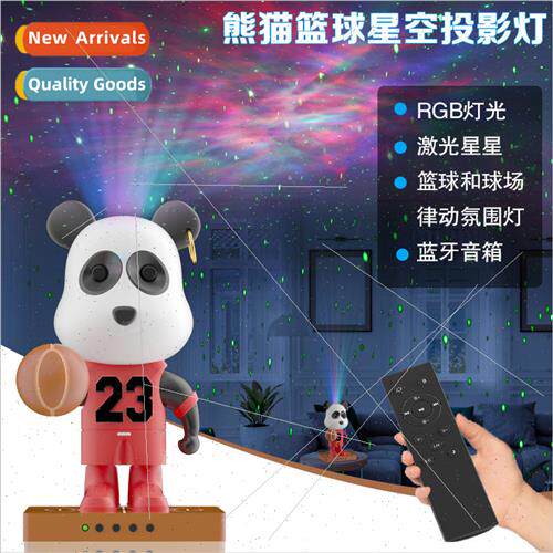 Star light new fire new panda basketball star bluetooth audi