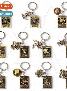 Anime  King of Thieves Nautical King Joba Solon ffy bounty o