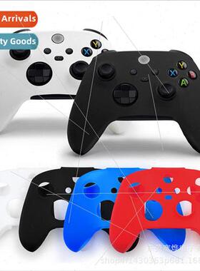 New XBox series S/X Gamepad licone Case Pure Color Oil Spray