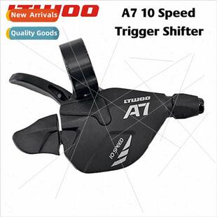 Mountain Bike Derailleur 10 Speed Finger Pivot 10 Speed Rear