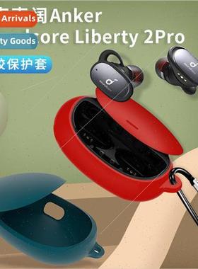 适用 Anker Anker Soundcore Sound Broad Liberty 2 Pro Headpho