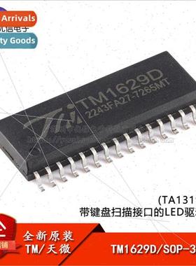 al TM1629D SOP-32 LED Driver Control IC with Keyboard Scan I