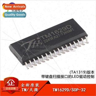 with Driver TM1629D LED Control Scan Keyboard SOP