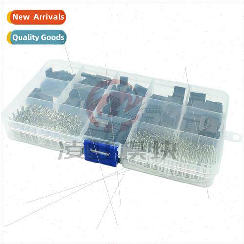 620pcs 310pcs 2.54mm Dupont Patch Header Connector Shell wit