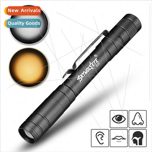 yellow light white light dual light source medical pen light
