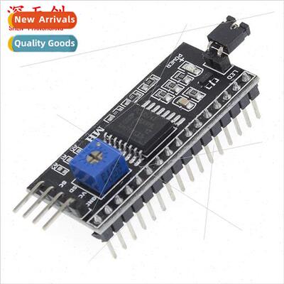 IIC/I2C/Interface LCD1602 Adapter Board with Function brary
