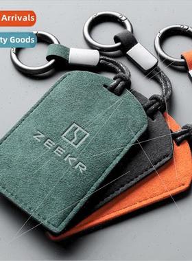 New exme kryptonite 001 key cover ZEEKR car NFC card holder
