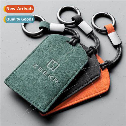 New exme kryptonite 001 key cover ZEEKR car NFC card holder