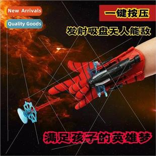 Childrens toy gun bracelet spitting spray watch can stick wa