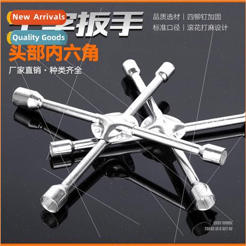 Tire Wrench Cross Car Tire Changing Tool Socket Wrench Auto