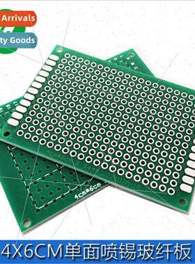 4*6CM ngle de Tin Spray 1.6 Thickness 2.54 Pitch Board Unive