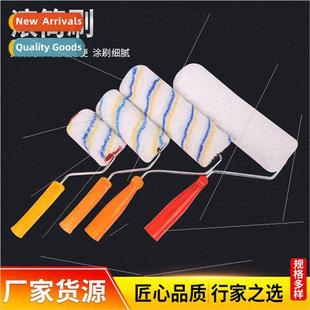 Roller Latex Brush End Dead Paint