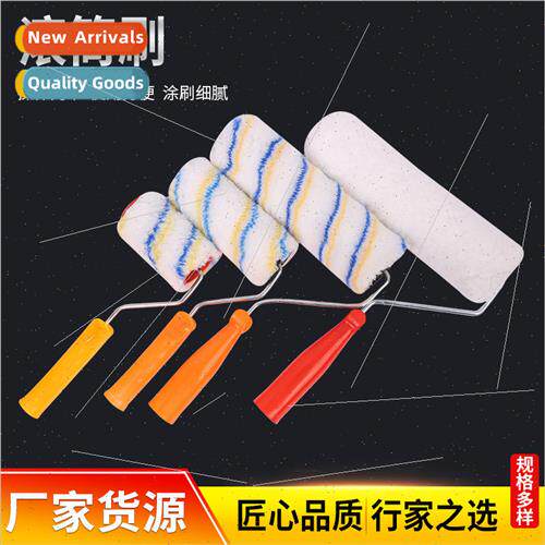 Paint Roller Brush Dead End Brush Paint Brush Latex Paint Br