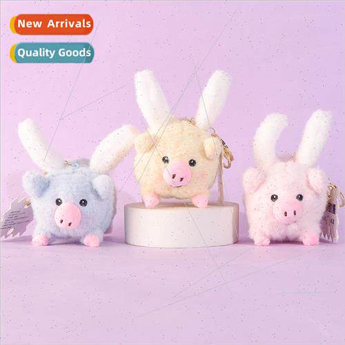 Plush doll flying piggy pendant cute doll doll schoolbag cha