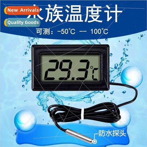 Temperature sensor with probe fish tank thermometer water te